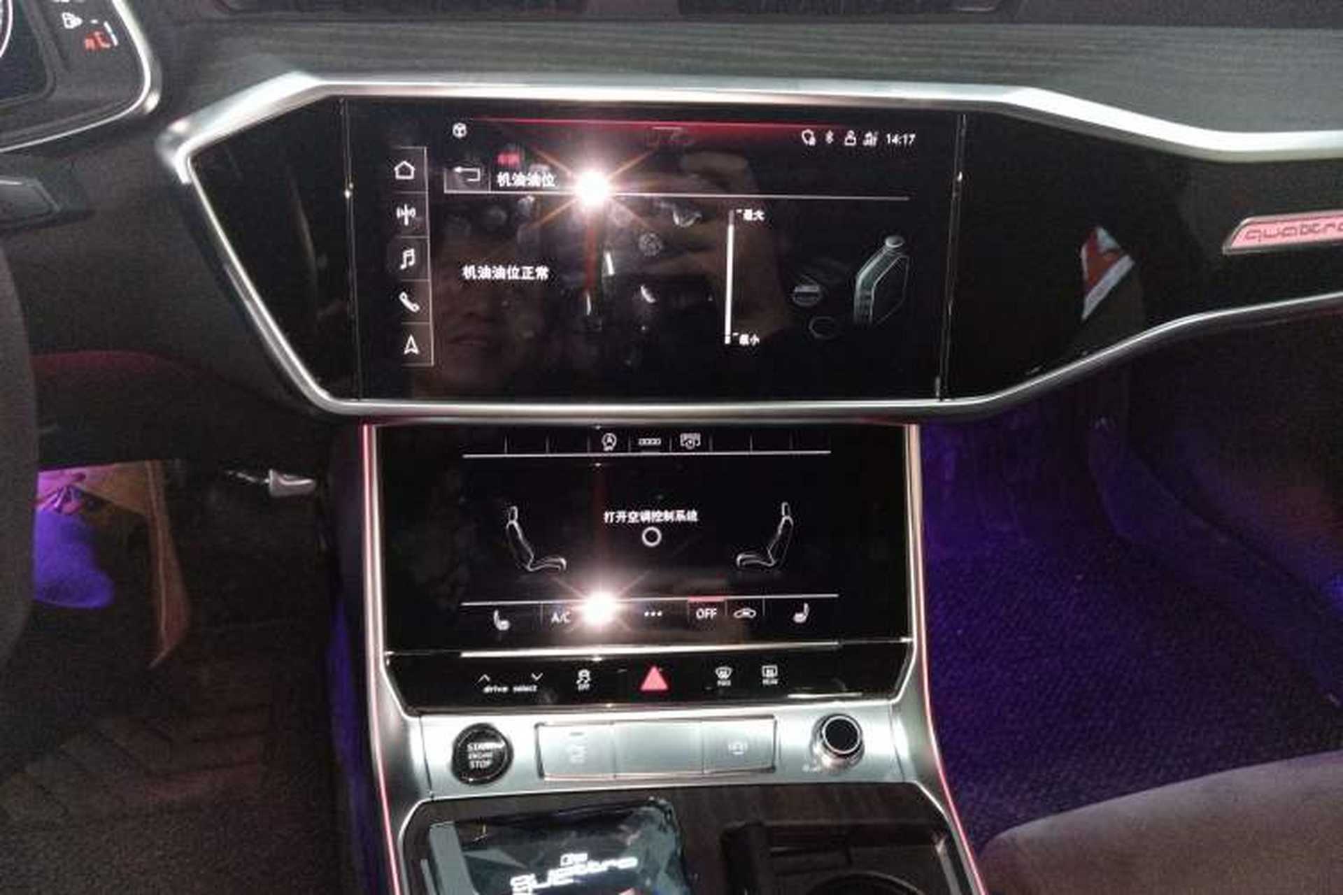 Used Audi A6L 2024 45 TFSI quattro Prestige Dynamic Edition Audio And AC Panel