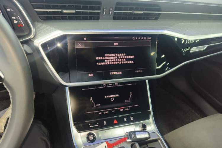 Used Audi A6L 2024 40 TFSI Luxury Dynamic Edition Audio And AC Panel