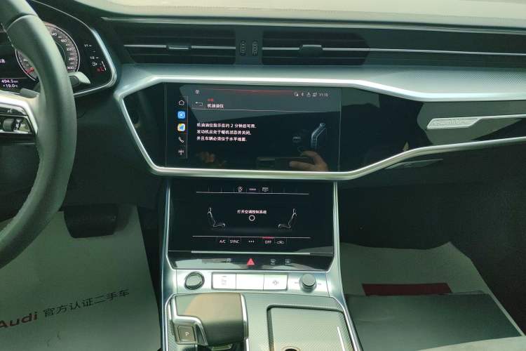Used Audi A6L 2024 45 TFSI Prestige Dynamic Edition Audio And AC Panel