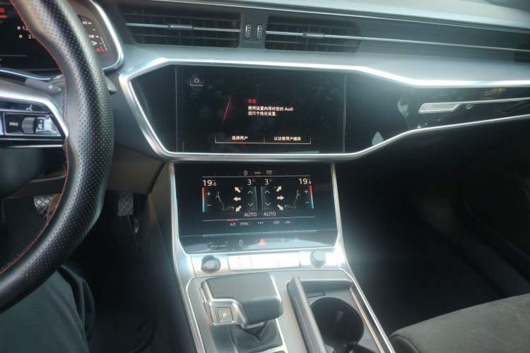 Used Audi A6L 2024 45 TFSI Prestige Dynamic Edition Audio And AC Panel