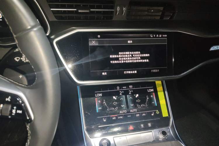 Used Audi A6L 2024 45 TFSI quattro Prestige Dynamic Edition Audio And AC Panel