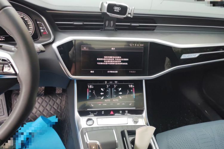 Used Audi A6L 2024 45 TFSI quattro Prestige Dynamic Edition Audio And AC Panel