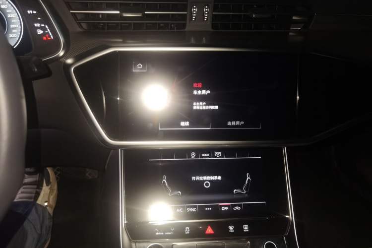 Used Audi A6L 2024 45 TFSI Prestige Dynamic Edition Audio And AC Panel