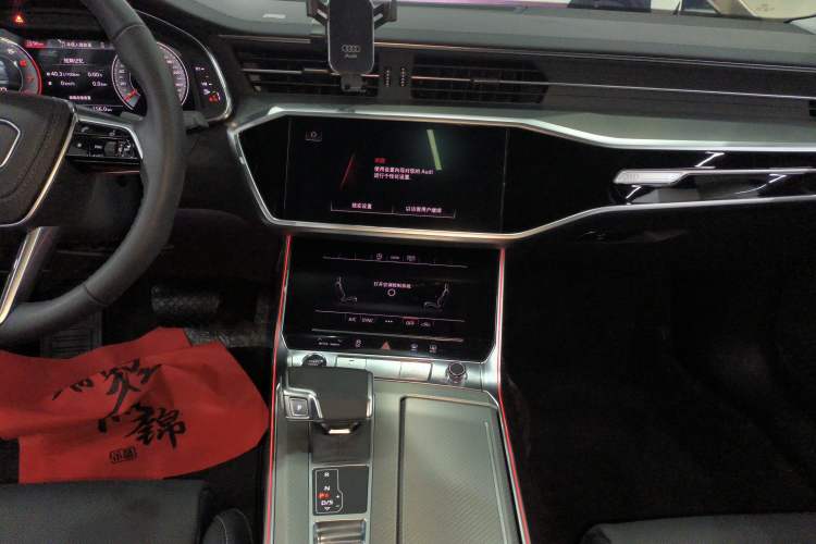 Used Audi A6L 2024 40 TFSI Luxury Prestige Edition Audio And AC Panel