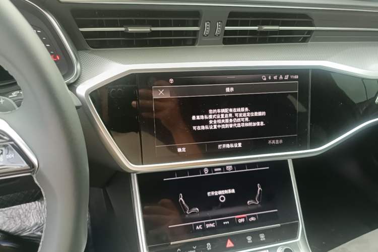 Used Audi A6L 2024 45 TFSI Prestige Dynamic Edition Audio And AC Panel