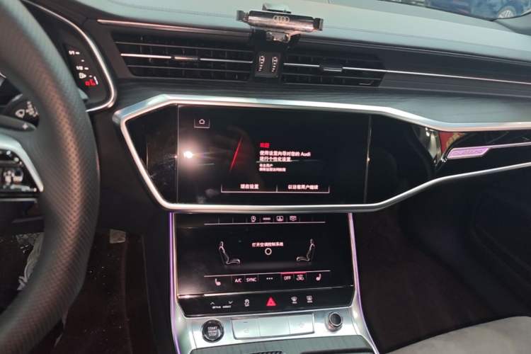 Used Audi A6L 2024 45 TFSI quattro Prestige Dynamic Edition Audio And AC Panel