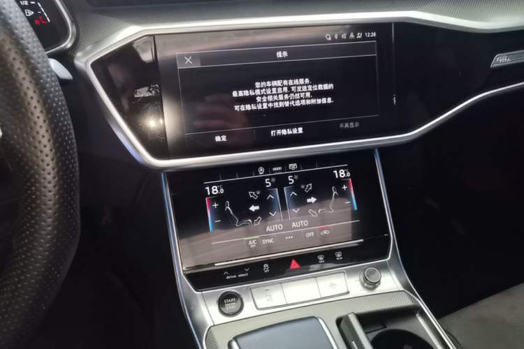 Used Audi A6L 2024 45 TFSI Prestige Dynamic Edition Audio And AC Panel
