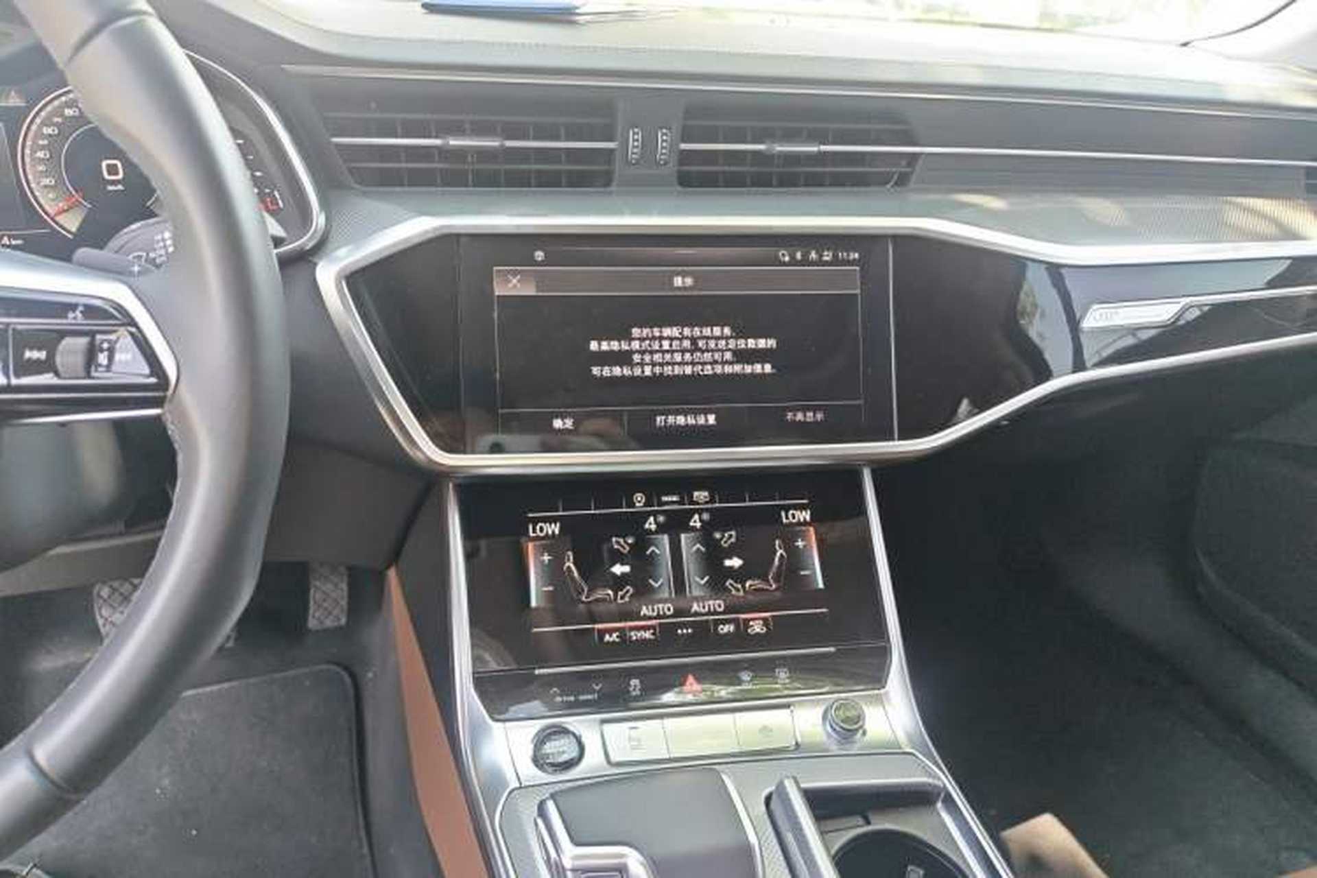 Used Audi A6L 2024 45 TFSI Prestige Dynamic Edition Audio And AC Panel