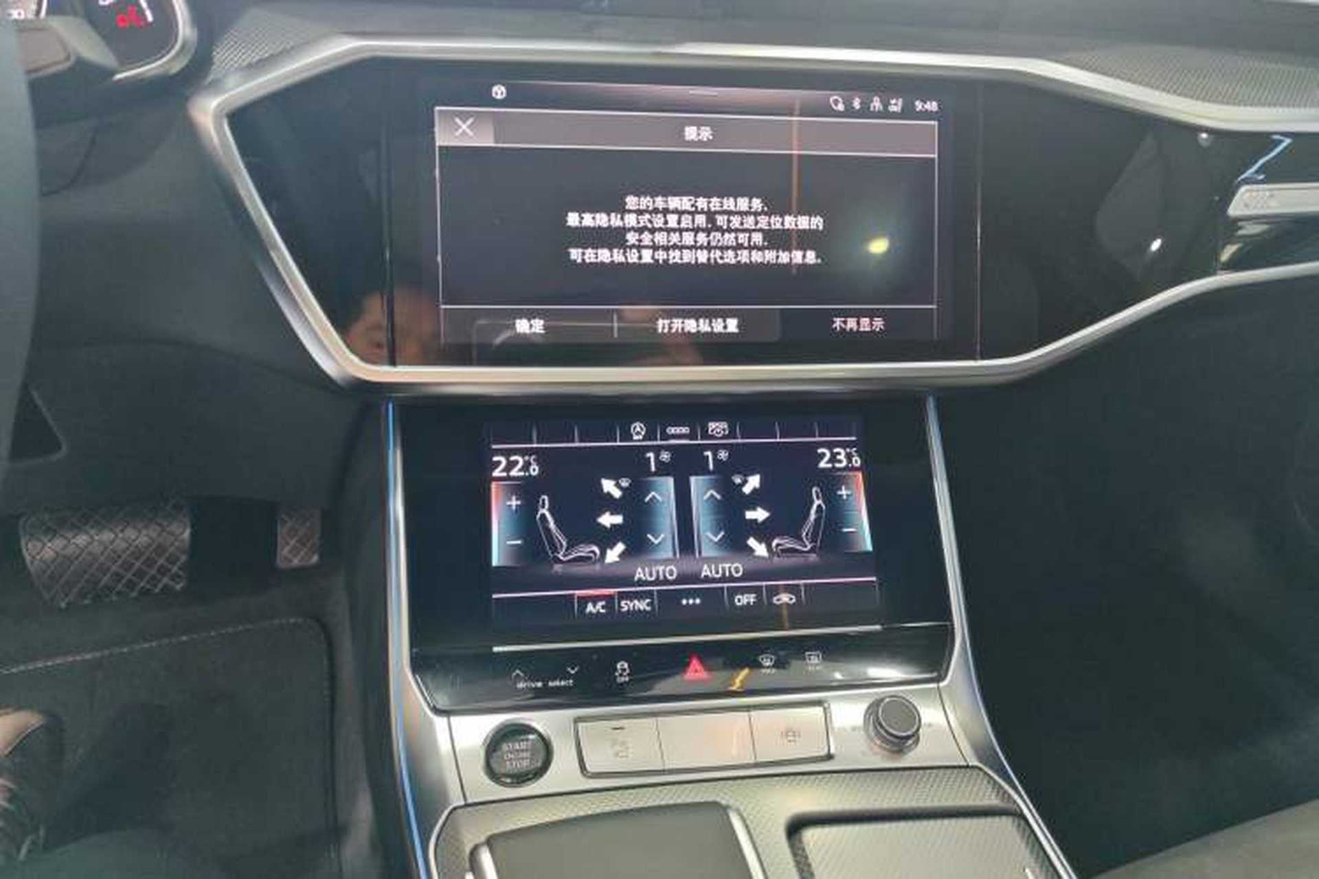 Used Audi A6L 2024 45 TFSI Prestige Dynamic Edition Audio And AC Panel