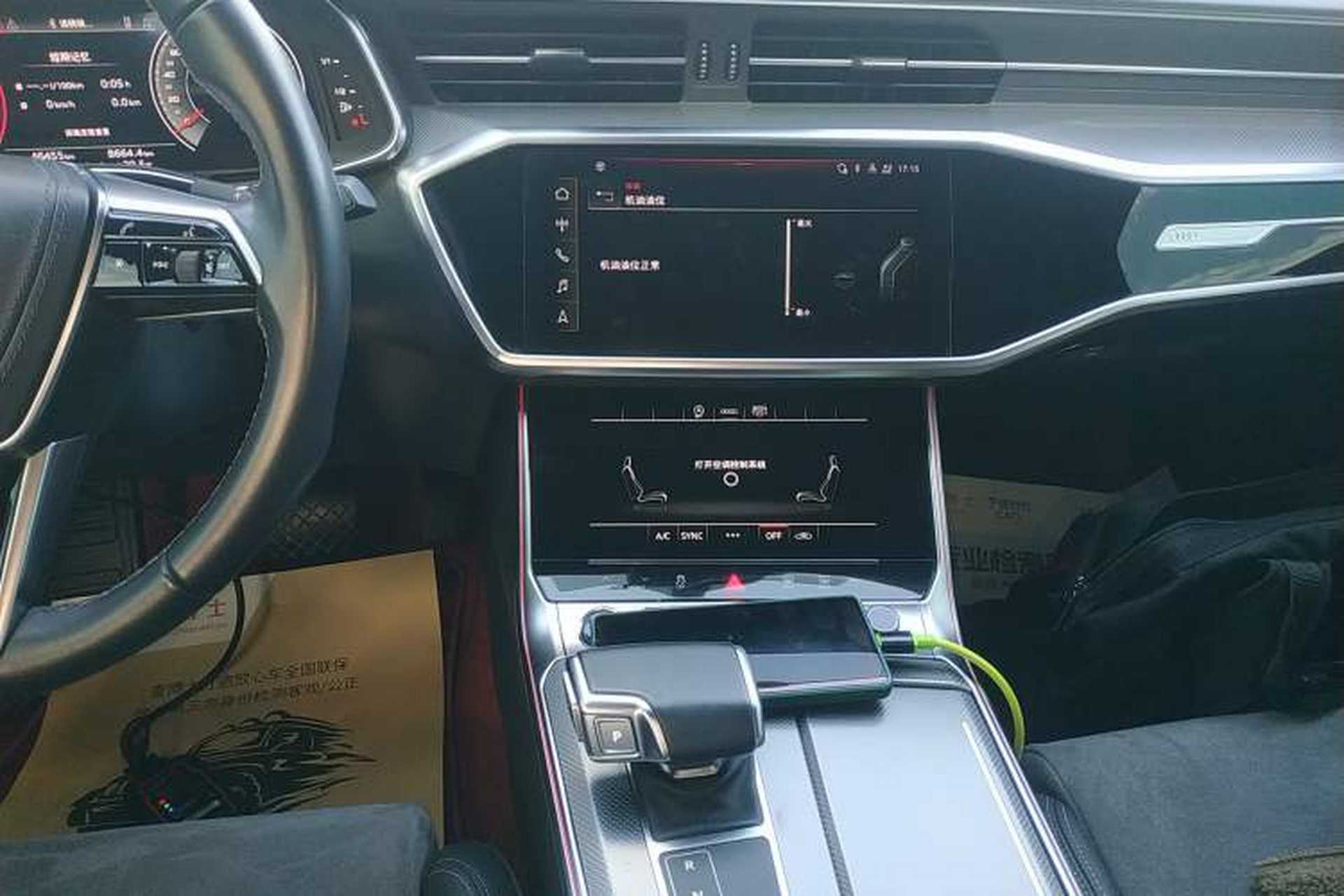 Used Audi A6L 2024 40 TFSI Luxury Dynamic Edition Audio And AC Panel