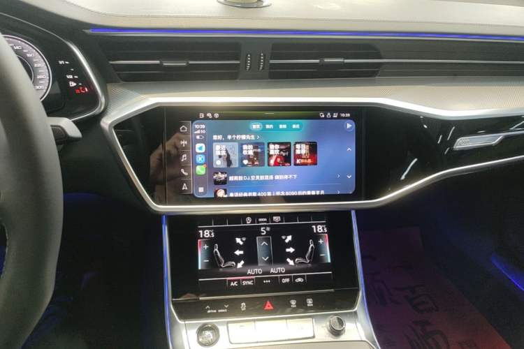 Used Audi A6L 2024 40 TFSI Luxury Dynamic Edition Audio And AC Panel
