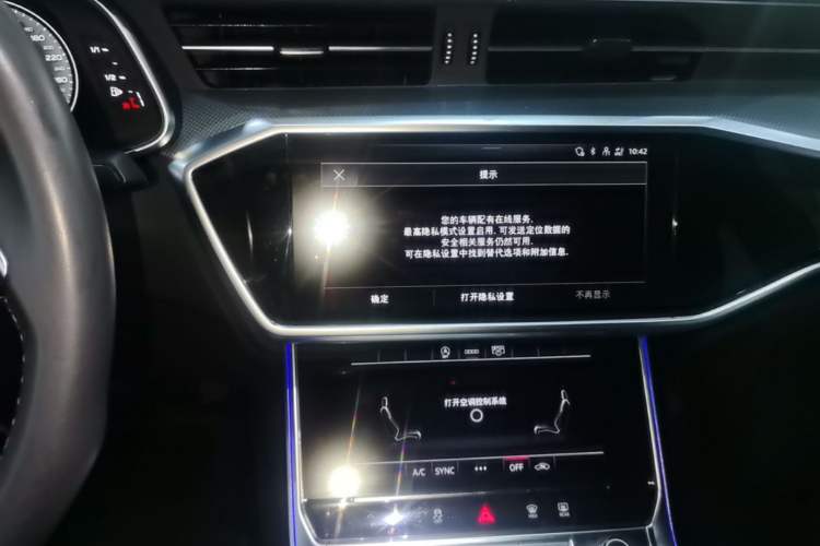 Used Audi A6L 2024 40 TFSI Luxury Dynamic Edition Audio And AC Panel