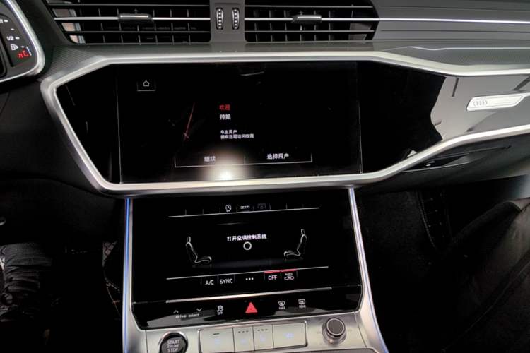 Used Audi A6L 2024 45 TFSI Prestige Dynamic Edition Audio And AC Panel