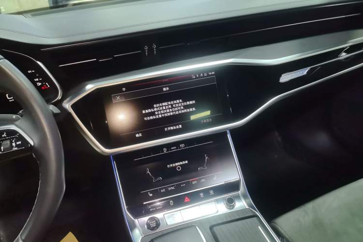 Used Audi A6L 2024 45 TFSI quattro Prestige Dynamic Edition Audio And AC Panel