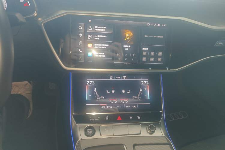 Used Audi A6L 2024 45 TFSI Prestige Dynamic Edition Audio And AC Panel