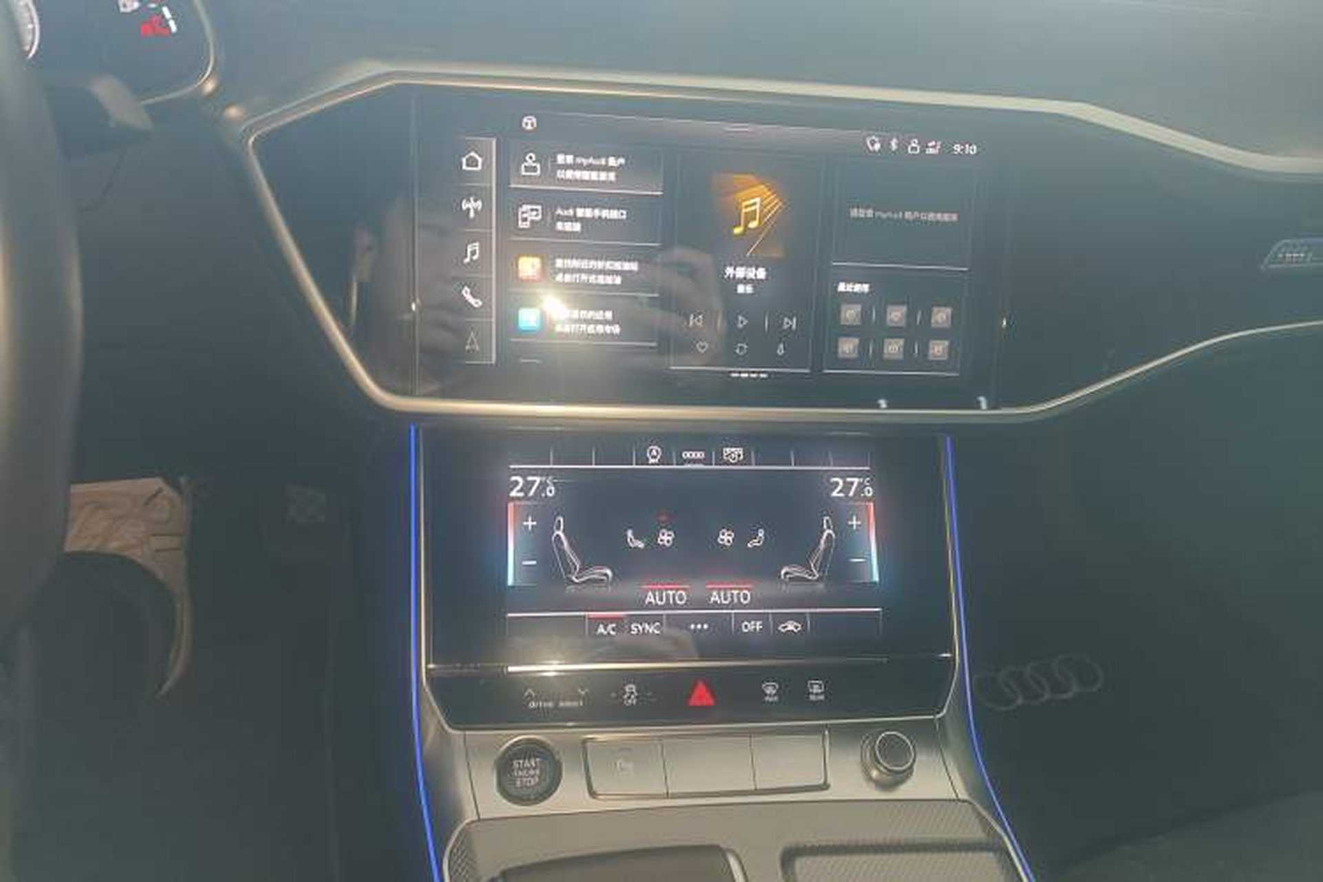 Used Audi A6L 2024 45 TFSI Prestige Dynamic Edition Audio And AC Panel