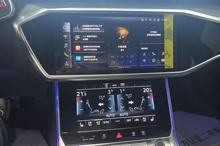 Used Audi A6L 2024 45 TFSI Prestige Dynamic Edition Audio And AC Panel