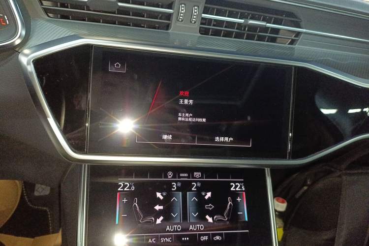 Used Audi A6L 2024 45 TFSI Prestige Elegant Edition Audio And AC Panel