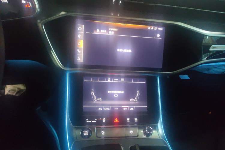 Used Audi A6L 2024 45 TFSI Prestige Dynamic Edition Audio And AC Panel