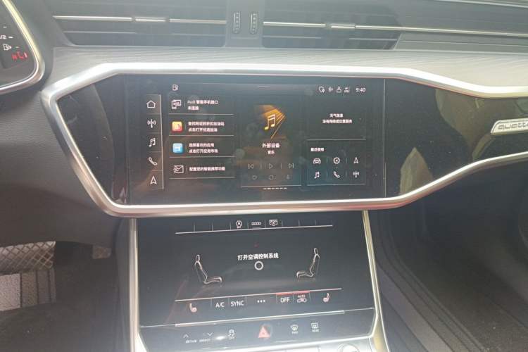 Used Audi A6L 2024 45 TFSI quattro Prestige Dynamic Edition Audio And AC Panel