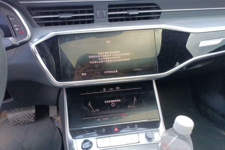 Used Audi A6L 2024 45 TFSI Prestige Dynamic Edition Audio And AC Panel