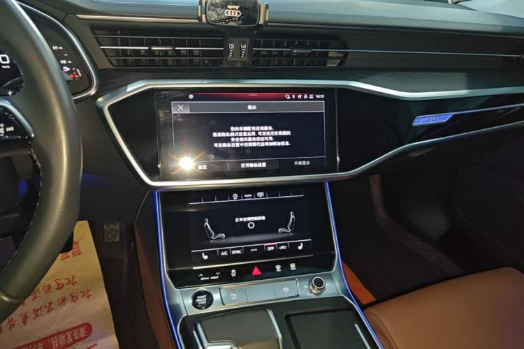 Used Audi A6L 2024 45 TFSI quattro Prestige Elegant Edition Audio And AC Panel