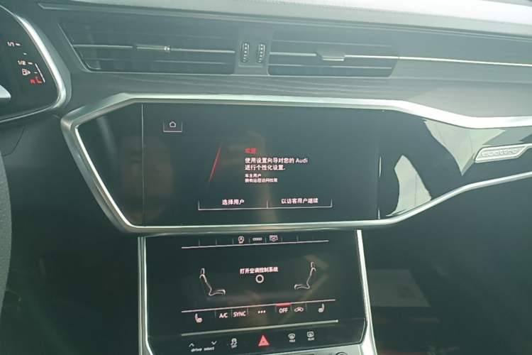 Used Audi A6L 2024 45 TFSI quattro Prestige Dynamic Edition Audio And AC Panel