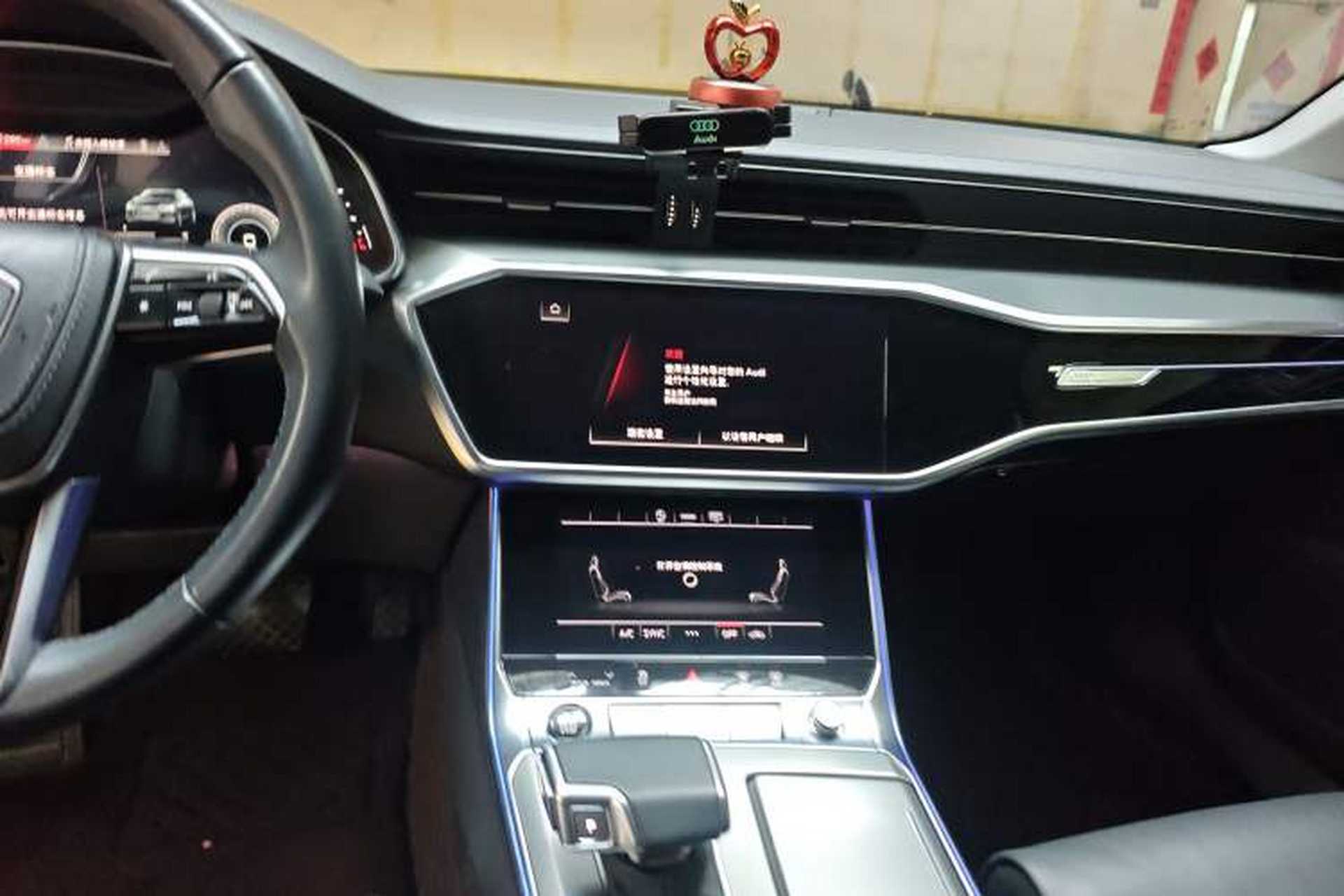 Used Audi A6L 2024 45 TFSI Prestige Elegant Edition Audio And AC Panel