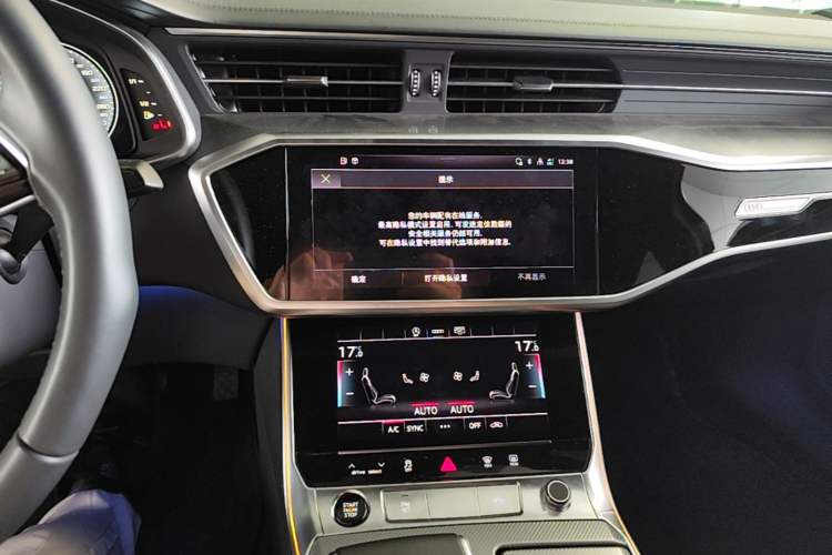 Used Audi A6L 2024 45 TFSI Prestige Dynamic Edition Audio And AC Panel