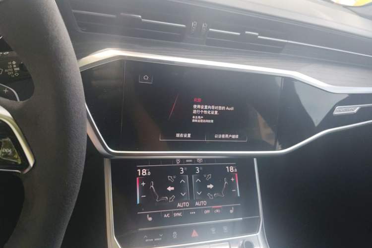 Used Audi A6L 2024 45 TFSI quattro Prestige Dynamic Edition Audio And AC Panel
