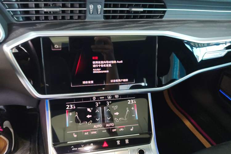 Used Audi A6L 2024 45 TFSI quattro Prestige Dynamic Edition Audio And AC Panel