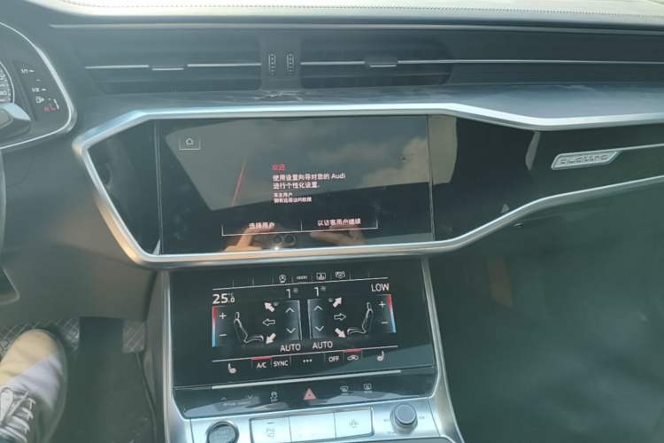Used Audi A6L 2024 45 TFSI quattro Prestige Dynamic Edition Audio And AC Panel