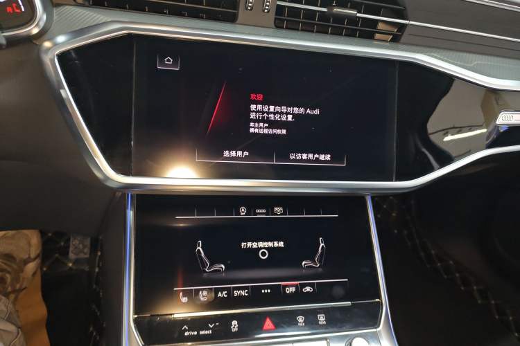 Used Audi A6L 2024 45 TFSI Prestige Dynamic Edition Audio And AC Panel