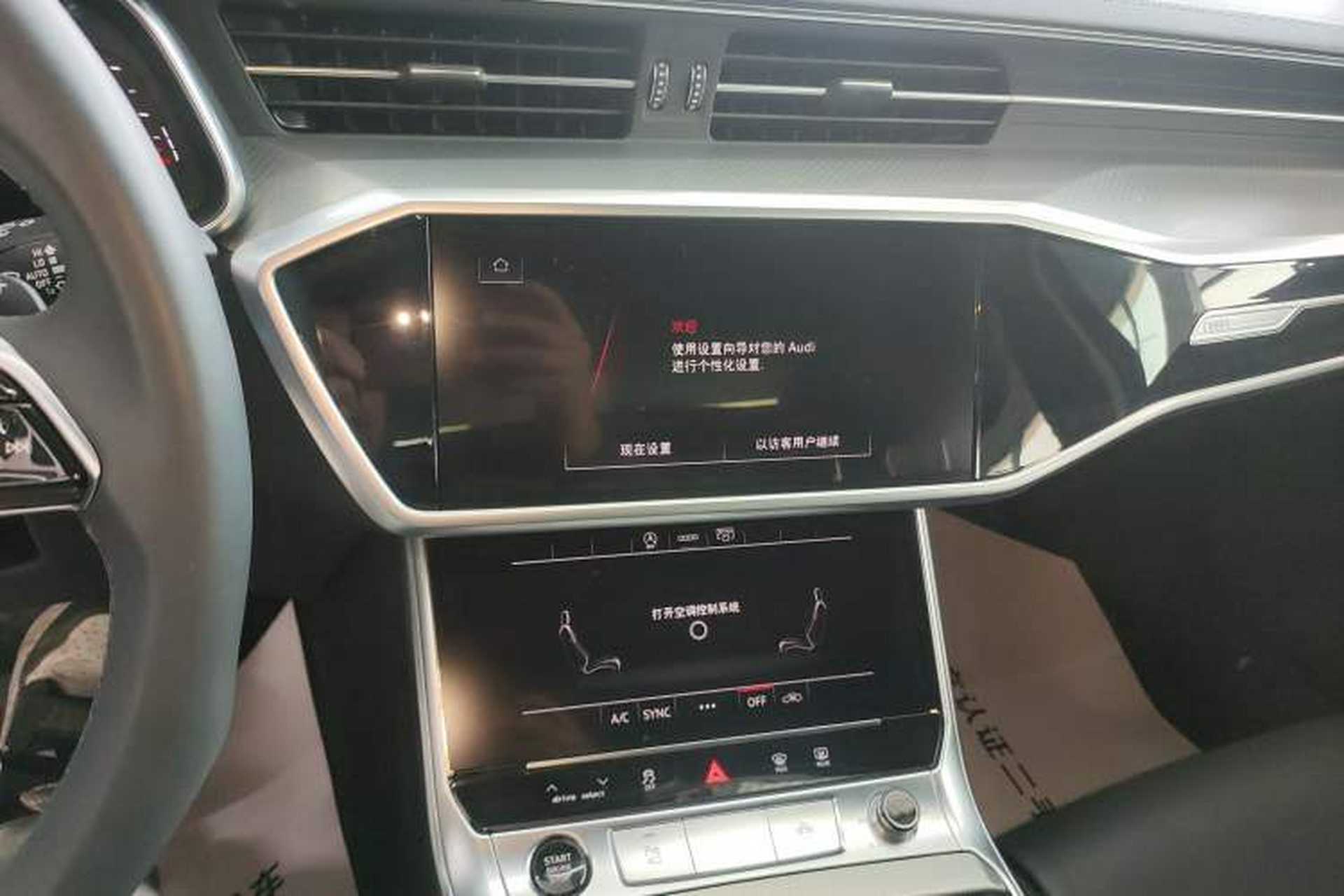 Used Audi A6L 2024 45 TFSI Prestige Dynamic Edition Audio And AC Panel