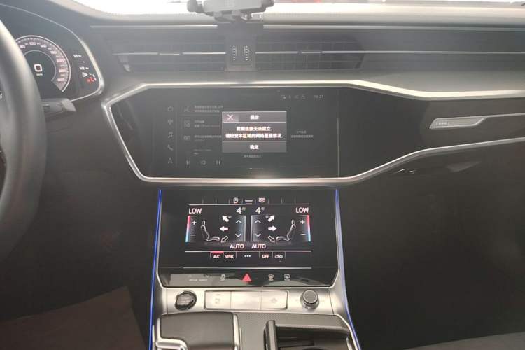 Used Audi A6L 2024 45 TFSI Prestige Dynamic Edition Audio And AC Panel