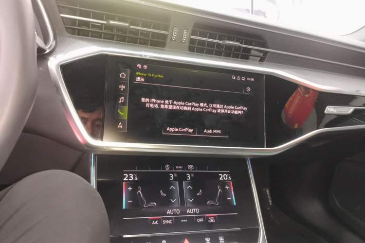 Used Audi A6L 2024 45 TFSI Prestige Dynamic Edition Audio And AC Panel