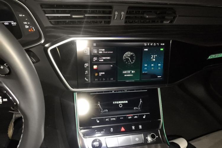 Used Audi A6L 2024 45 TFSI quattro Prestige Dynamic Edition Audio And AC Panel