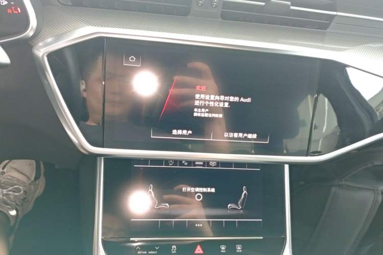 Used Audi A6L 2024 45 TFSI Prestige Dynamic Edition Audio And AC Panel
