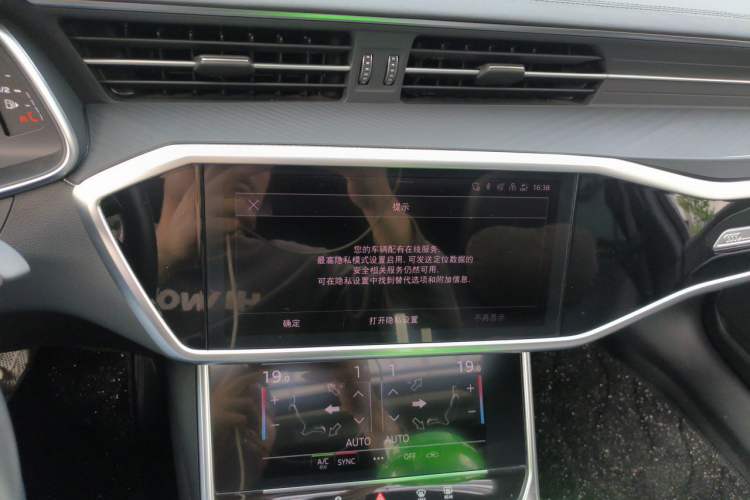 Used Audi A6L 2024 45 TFSI Prestige Dynamic Edition Audio And AC Panel
