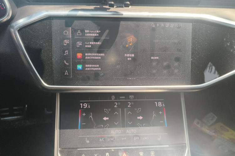 Used Audi A6L 2024 45 TFSI quattro Prestige Dynamic Edition Audio And AC Panel