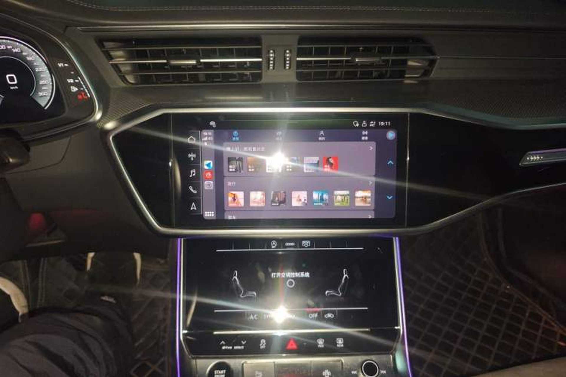 Used Audi A6L 2024 40 TFSI Luxury Dynamic Edition Audio And AC Panel