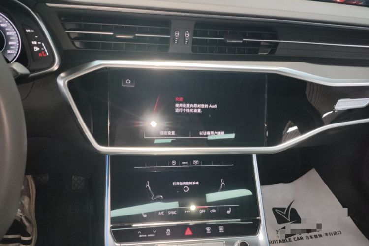 Used Audi A6L 2024 45 TFSI quattro Prestige Dynamic Edition Audio And AC Panel