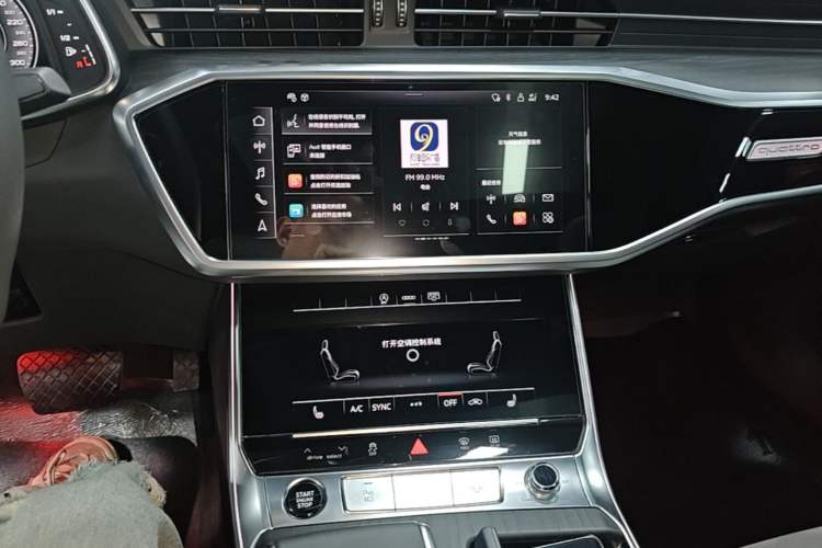 Used Audi A6L 2024 45 TFSI quattro Prestige Dynamic Edition Audio And AC Panel