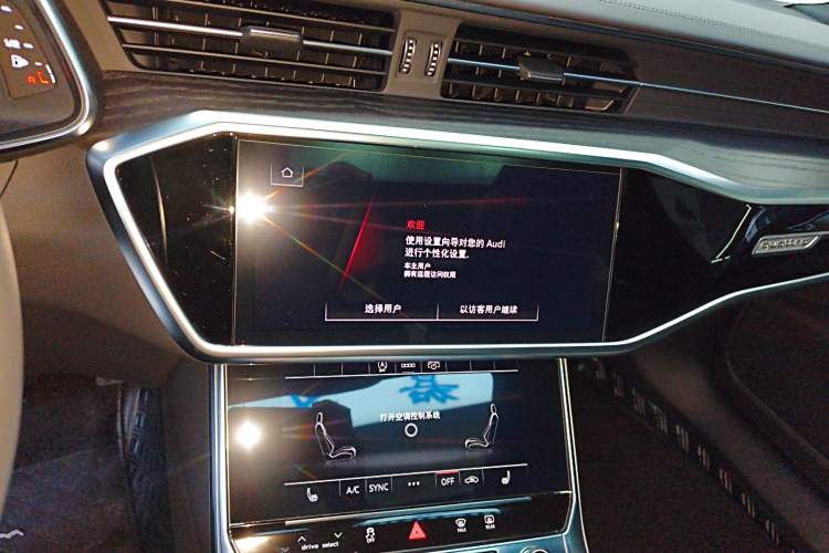 Used Audi A6L 2024 45 TFSI quattro Prestige Dynamic Edition Audio And AC Panel