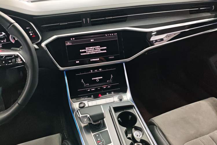 Used Audi A6L 2024 45 TFSI Prestige Dynamic Edition Audio And AC Panel