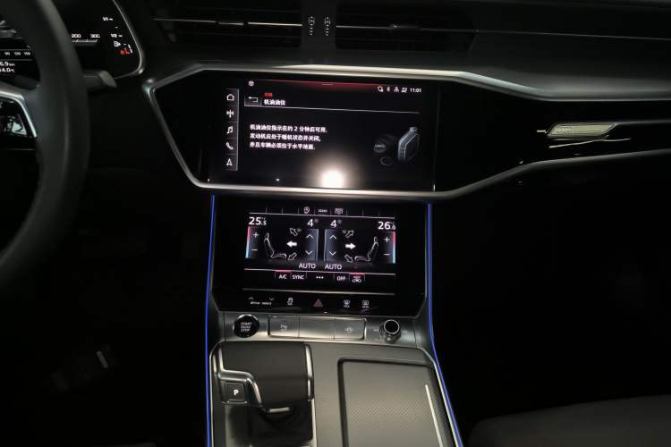 Used Audi A6L 2024 45 TFSI Prestige Dynamic Edition Audio And AC Panel