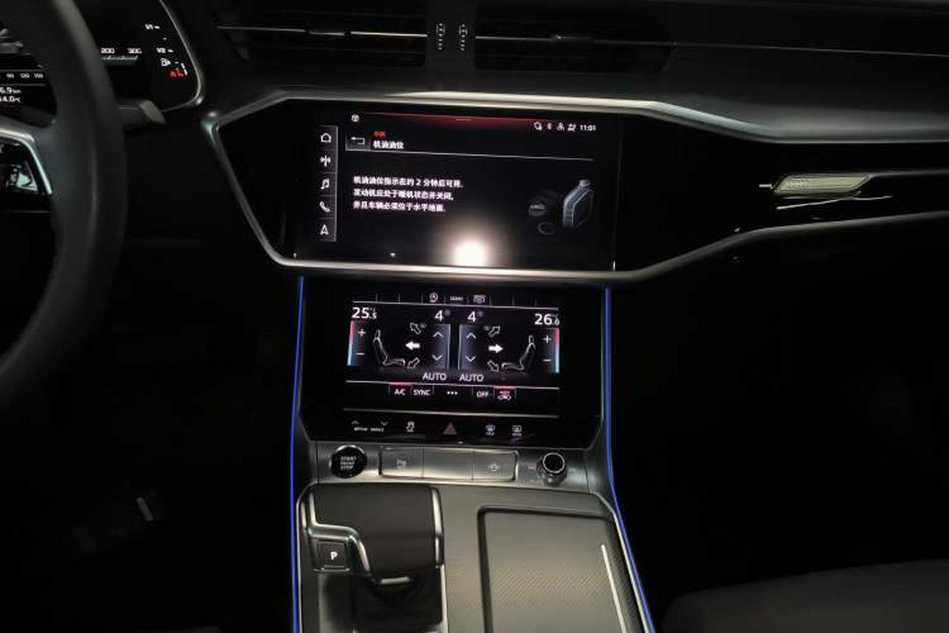 Used Audi A6L 2024 45 TFSI Prestige Dynamic Edition Audio And AC Panel