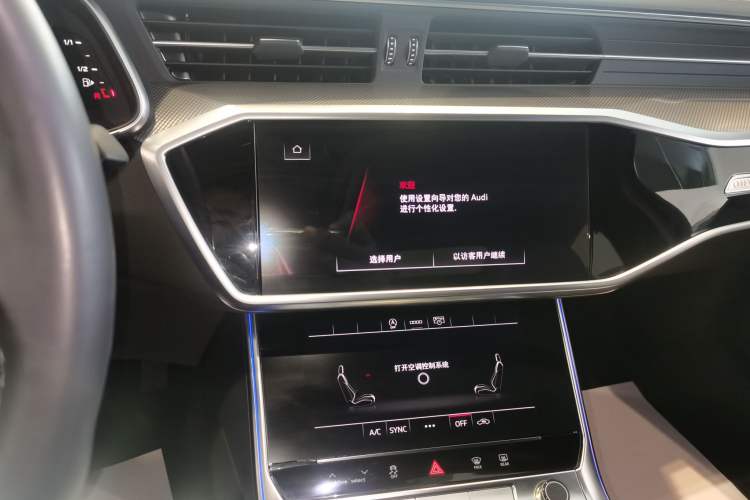 Used Audi A6L 2024 45 TFSI Prestige Dynamic Edition Audio And AC Panel