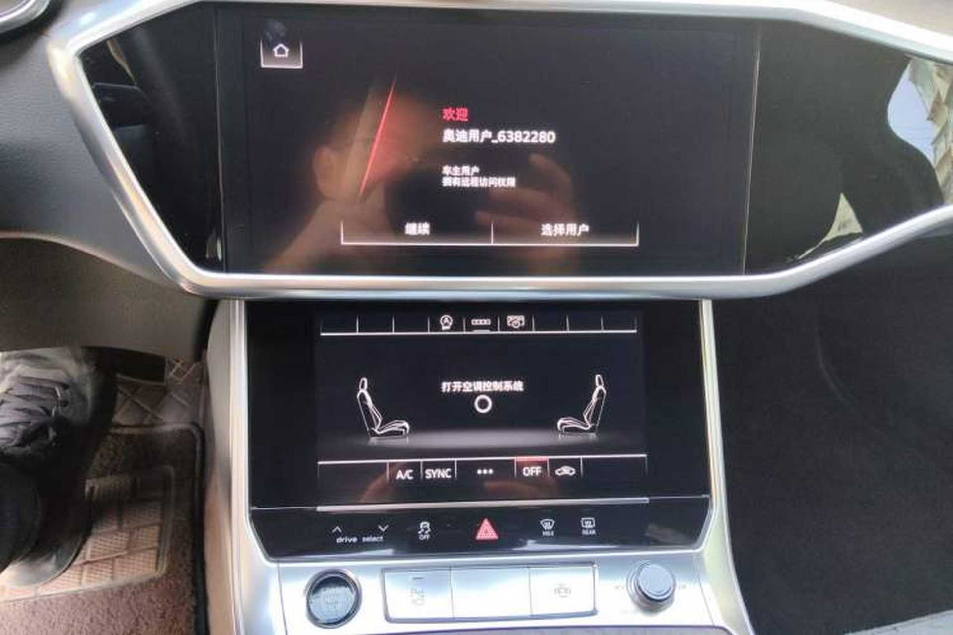 Used Audi A6L 2024 40 TFSI Luxury Dynamic Edition Audio And AC Panel