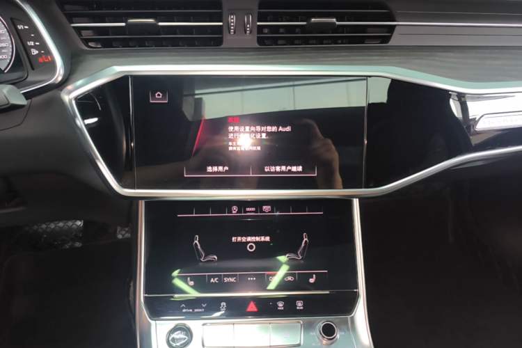 Used Audi A6L 2024 45 TFSI quattro Prestige Dynamic Edition Audio And AC Panel